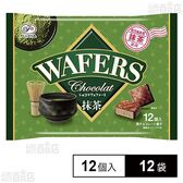 ショコラウェファース 抹茶 12個入