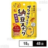 サクサク食感の納豆スナック 15g