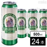 カプツィーナ ヴァイツェン 缶 500ml