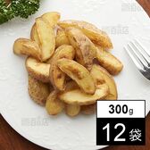 冷凍皮付きカットじゃがいも 300g