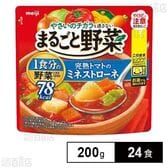 まるごと野菜 完熟トマトのミネストローネ 200g