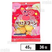 かにスコーン 45g