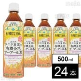 タニタ食堂の有機金花プーアール茶 500ml