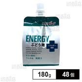 サプリチャージ ENERGY ぶどう糖 ラムネ 180g