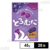 とろむに 巨峰味 45g