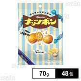 ナッツボン 塩バター味 70g