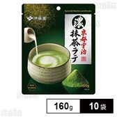 濃い京都宇治抹茶ラテ 160g