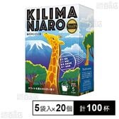 TULLY’S COFFEE ドリップバッグ キリマンジャロ 9g×5袋