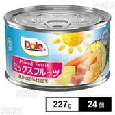 ミックスフルーツ 227g
