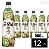美酢 キウイ(希釈タイプ) 900ml
