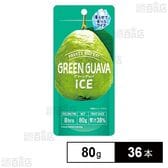 フリーズ＆イート グリーングァバアイス 80g