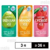 フリーズ＆イート アイス3種セット