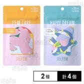 SELFEM FEM CARE 60粒(約30日分) / HAPPY DREAM 60粒(約30日分)