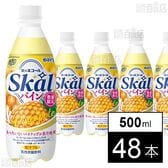 スコール パイン 500ml