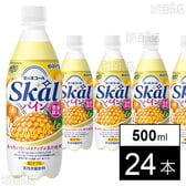 スコール パイン 500ml