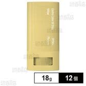 コントロールカラーUVスティック イエロー 18g