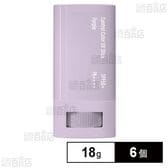 コントロールカラーUVスティック パープル 18g