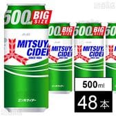 三ツ矢サイダー 缶 500ml