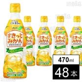 クラフトシロップ すきっとみかん(希釈用) プラスチックボトル 470ml