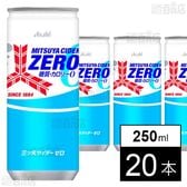 三ツ矢サイダーZERO 缶 250ml