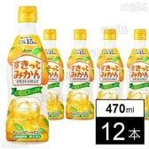 クラフトシロップ すきっとみかん(希釈用) プラスチックボトル 470ml