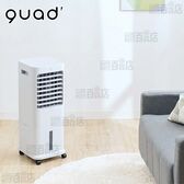 QUADS(クワッズ)/上部給水式 大風量温冷風扇(涼風・温風・送風・加湿機能/リモコン・保冷剤付/キャスター付)/QS613WH 