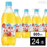 サントリー天然水 きりっと果実スカッシュ！ オレンジ＆マンゴー 500mlペット