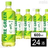 お～いお茶 PURE GREEN PET 600ml