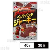 ペッパーパンチジャーキー 40g