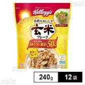 玄米フレーク 240g