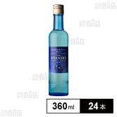 NANAKUBO Blue THE NYANSKY 360ml