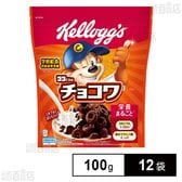 ココくんのチョコワ 100g