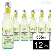 ブルーイタリー・シチリアン・レモンソーダ 355ml