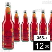 ブルーイタリー・シチリアン・ブラッドオレンジソーダ 355ml