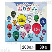 人気色おりがみ 7.5cm 200枚入