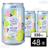 台湾グアバ＆ローズアップルビール 330ml ※缶凹み・シール跡有
