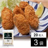 [冷凍]【3袋】三陸産 生牡蠣フライ 25g×20粒入