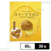 スイーツマロン 80g