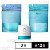 LPLP タラソケア 3種セット