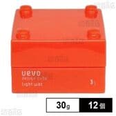 デミ ウェーボ デザインキューブ ライトワックス 30g