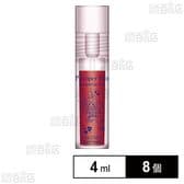 カリプソ プランパーティント ローズピンク 4ml ※店頭戻り品