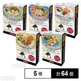愛犬用 冷凍ペットフード 5種セット