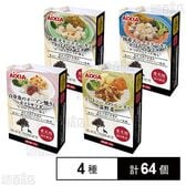 愛犬用 冷凍ペットフード 4種セット
