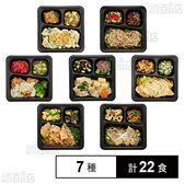 kanau 7種セット
