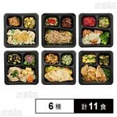 kanau 6種セット