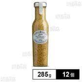 チップトリー ハニーマスタードソース 285g