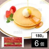 [冷凍]【6個】帝国ホテルキッチン パンケーキ 180g