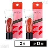 PUCCU 2種セットC