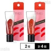 PUCCU 2種セットC
