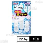 ブルーレット デコラル 除菌効果プラス フレッシュソープ 22.5g